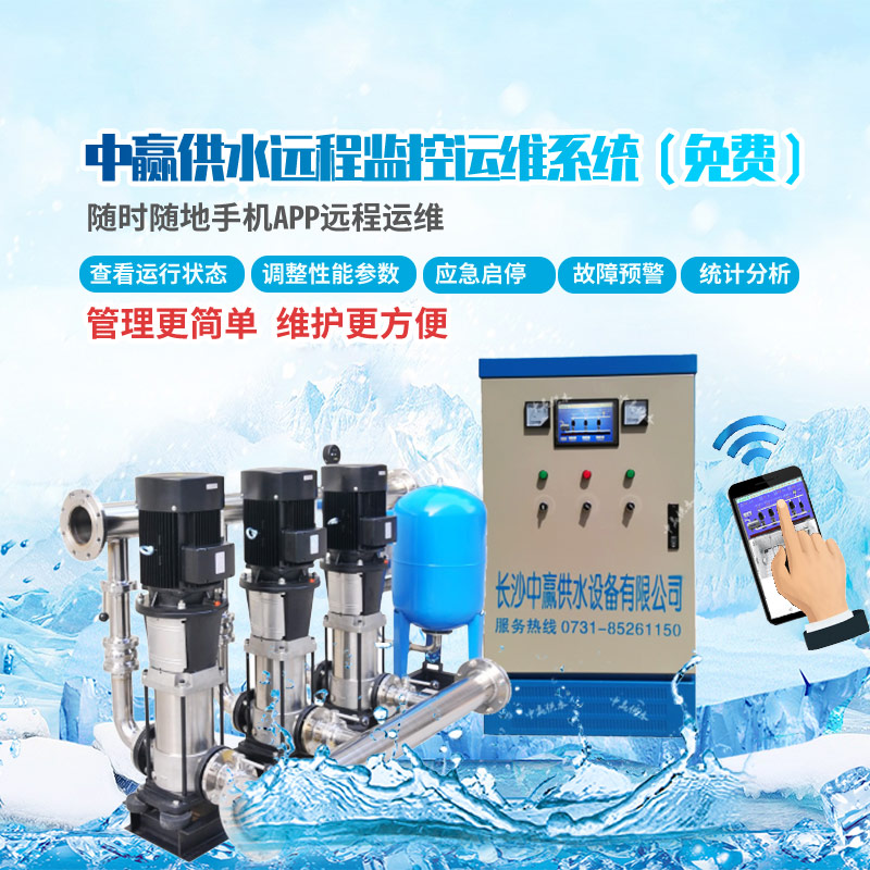 變頻恒壓供水泵，公斤壓力等于揚(yáng)程多少米