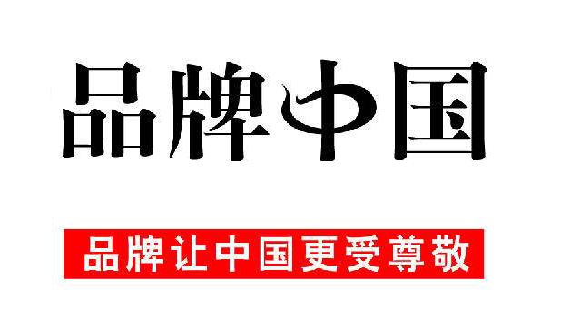 無負(fù)壓供水設(shè)備廠家有哪些？一線品牌是哪些單位？